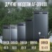 Автохолодильник Meyvel AF-DB90X