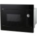 Встраиваемая микроволновая печь Bosch BFL 523 MB3