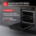 Духовой шкаф Kuppersberg HF 610 B