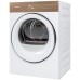 Сушильная машина Toshiba TD-T37BS100HWRU(WT)