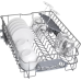 Посудомоечная машина Bosch SPS2HMW2FR