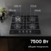 Газовая варочная панель Zigmund & Shtain M 29.6 B