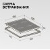 Стеклокерамическая варочная панель Zigmund & Shtain CI 23.6 I