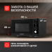 Микроволновая печь Kuppersberg TMW 230 B