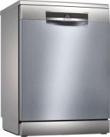 Посудомоечная машина Bosch SMS 6HMW28Q купить недорого в интернет-магазине со скидкой