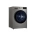 Сушильная машина LG DC90V5V9S