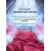 Стиральная машина с инвертором и паром LEX LWM12012WIDD color