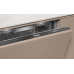 Встраиваемая посудомоечная машина Miele G 7795 SCVi XXL AutoDos K2O
