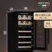 Винный шкаф Meyvel MV28-KBT2
