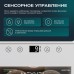 Винный шкаф Meyvel MV06-TWF1-NEXT