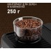 Кофейная станция Weissgauff WCM 685 Barista MaxAroma Pro Nero