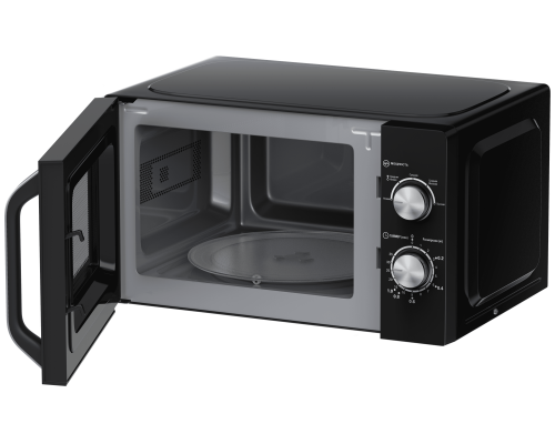 Микроволновая печь Haier HMB-MM208BA