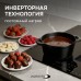 Стеклокерамическая варочная панель Zigmund & Shtain CIS 311.75 BX с вытяжкой