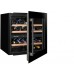 Двухзонный винный шкаф Climadiff CBI40DB1