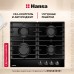 Газовая панель Hansa BHGS630301