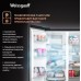 Отдельностоящий холодильник с инвертором Weissgauff WSBS 1036 Inverter NoFrost Premium Black Glass