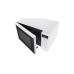 Микроволновая печь LG MS20R42D