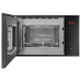 Встраиваемая микроволновая печь Hansa AMMB25E1SH