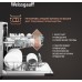 Встраиваемая посудомоечная машина Weissgauff BDW 4160 Ultra Real Autoopen Infolight