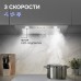 Вытяжка Zigmund & Shtain K 018.5 S