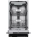 Встраиваемая посудомоечная машина DeLonghi DDW 06S Magnesite