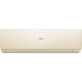 Кондиционер Haier Stellar AS50SHP1HRA-C/1U50SHP1FRA