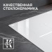 Стеклокерамическая варочная панель Zigmund & Shtain CI 24.4 W