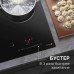 Стеклокерамическая варочная панель Zigmund Shtain CI 49.4 B