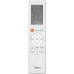 Кассетный внутренний блок мульти сплит-системы Midea MMCBU1-12FRN8G1/T-MBQ1-UTA