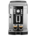 Кофемашина DeLonghi ECAM 21.117 SB