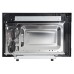 Микроволновая печь Zigmund & Shtain BMO 25 B