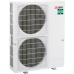 Канальный кондиционер Mitsubishi Electric PEA-M250LA2/PUZ-M250YKA2