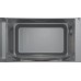 Встраиваемая микроволновая печь Bosch BFL623MS3