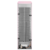 Холодильник Smeg FAB32LPK6