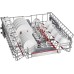 Встраиваемая посудомоечная машина Bosch SMI8YCS03E