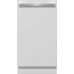 Посудомоечная машина Miele G 5590 SCVi SL Active