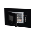 Встраиваемая микроволновая печь Hiberg i-VM 6502 B