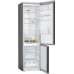 Двухкамерный холодильник Bosch KGN39VC24R
