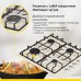 Газовая варочная панель Simfer H60Q40R471