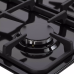 Встраиваемая газовая варочная панель DeLonghi NF 46/1 ASV GUD