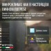 Винный шкаф Meyvel MV42-KBB2