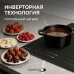 Стеклокерамическая варочная панель Zigmund & Shtain CI 23.6 BX