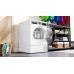 Сушильная машина Bosch WQG235A0IT