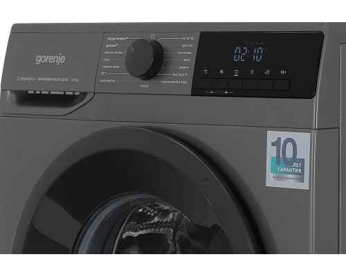 Стиральная машина Gorenje W2NHPI72SCSS