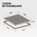 Стеклокерамическая варочная панель Zigmund & Shtain CN 42.6 B