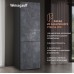 Отдельностоящий холодильник Weissgauff WRK 195 D Full NoFrost Rock Glass
