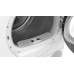 Сушильная машина Bosch WQB246CNBY