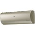 Кондиционер Haier Jade AS50S2SJ3FA-G/1U50JEC1FRA