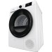 Сушильная машина Gorenje DNE82/GN