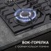 Газовая варочная панель из закаленного стекла Zigmund & Shtain M 32.6 B